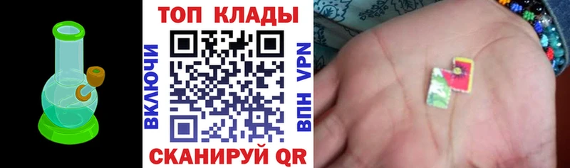 Где найти наркотики Шебекино Кокаин  Кетамин  Канабис  ГАШ 