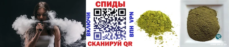 Бутират жидкий экстази магазин ссылка на мегу ТОР Шебекино