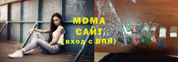 прущая мука Абинск