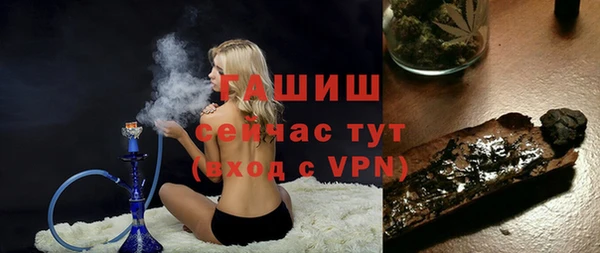 СК Абдулино