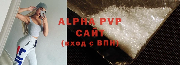 СК Абдулино