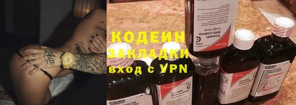 СК Абдулино
