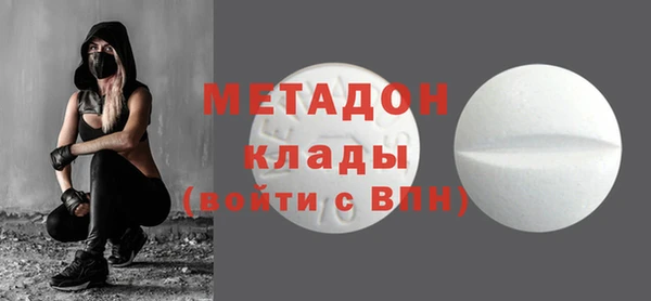 mdpv Алзамай