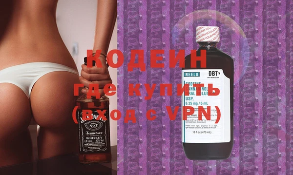 СК Абдулино