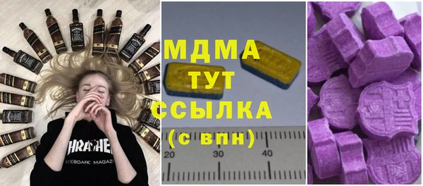 прущая мука Абинск