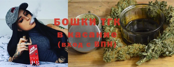 2c-b Абаза
