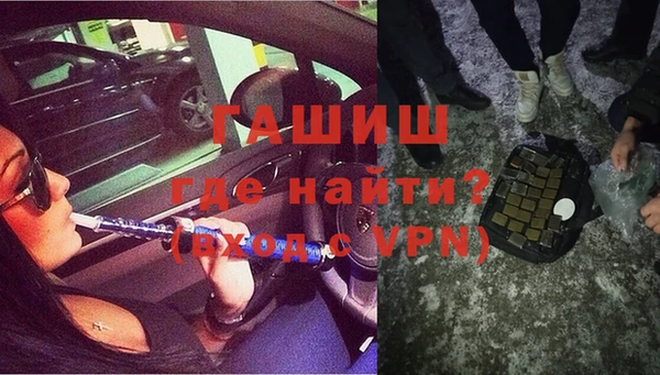 СК Абдулино