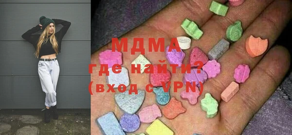 бутират Алексин