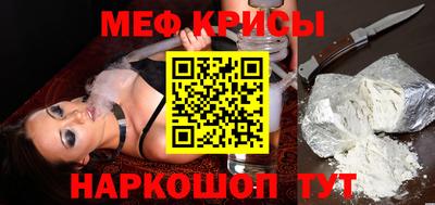 альфа пвп VHQ Кингисепп