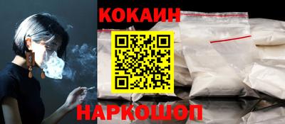 альфа пвп VHQ Кингисепп