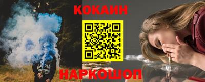 мефедрон Кимры