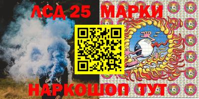 мефедрон Кимры