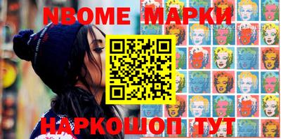 мефедрон Кимры