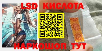 мефедрон Кимры