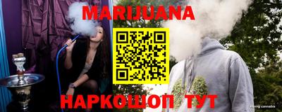 мефедрон Кимры