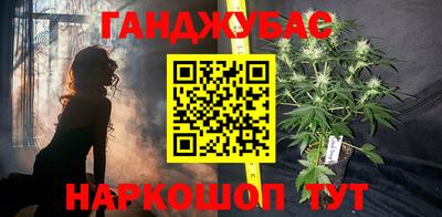 альфа пвп VHQ Кингисепп
