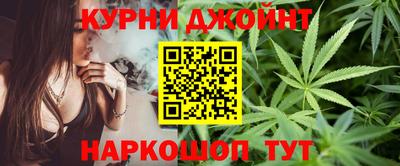 прущий лед Кинель
