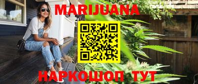 альфа пвп VHQ Кингисепп
