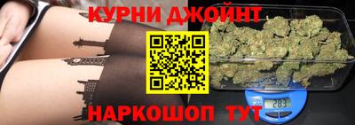 альфа пвп VHQ Кингисепп