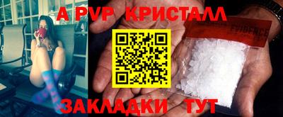 мефедрон Кимры