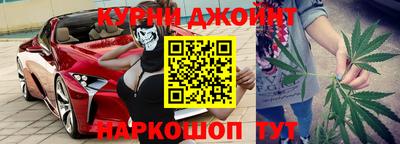 альфа пвп VHQ Кингисепп