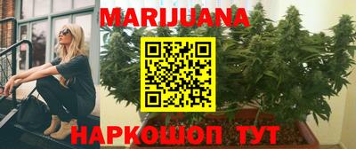 мефедрон Кимры
