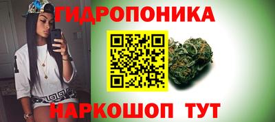альфа пвп VHQ Кингисепп