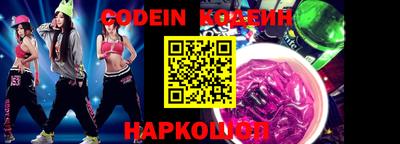 мефедрон Кимры