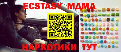 альфа пвп VHQ Кингисепп