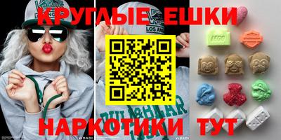 прущий лед Кинель