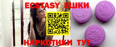 мефедрон Кимры