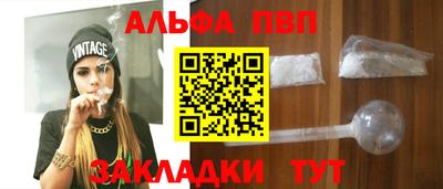 мефедрон Кимры