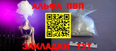 мефедрон Кимры