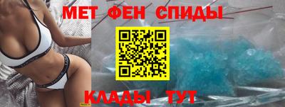 прущий лед Кинель