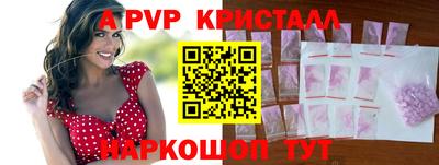 мефедрон Кимры