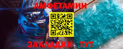 мефедрон Кимры