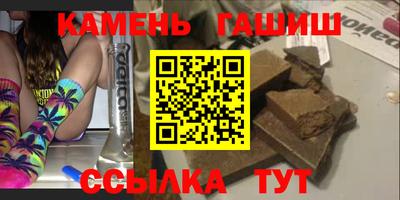 альфа пвп VHQ Кингисепп