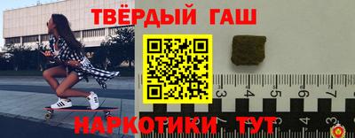 мефедрон Кимры