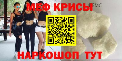 прущий лед Кинель