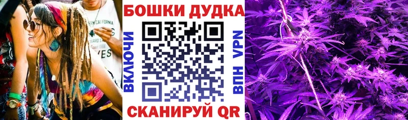 Каннабис AK-47 Шебекино